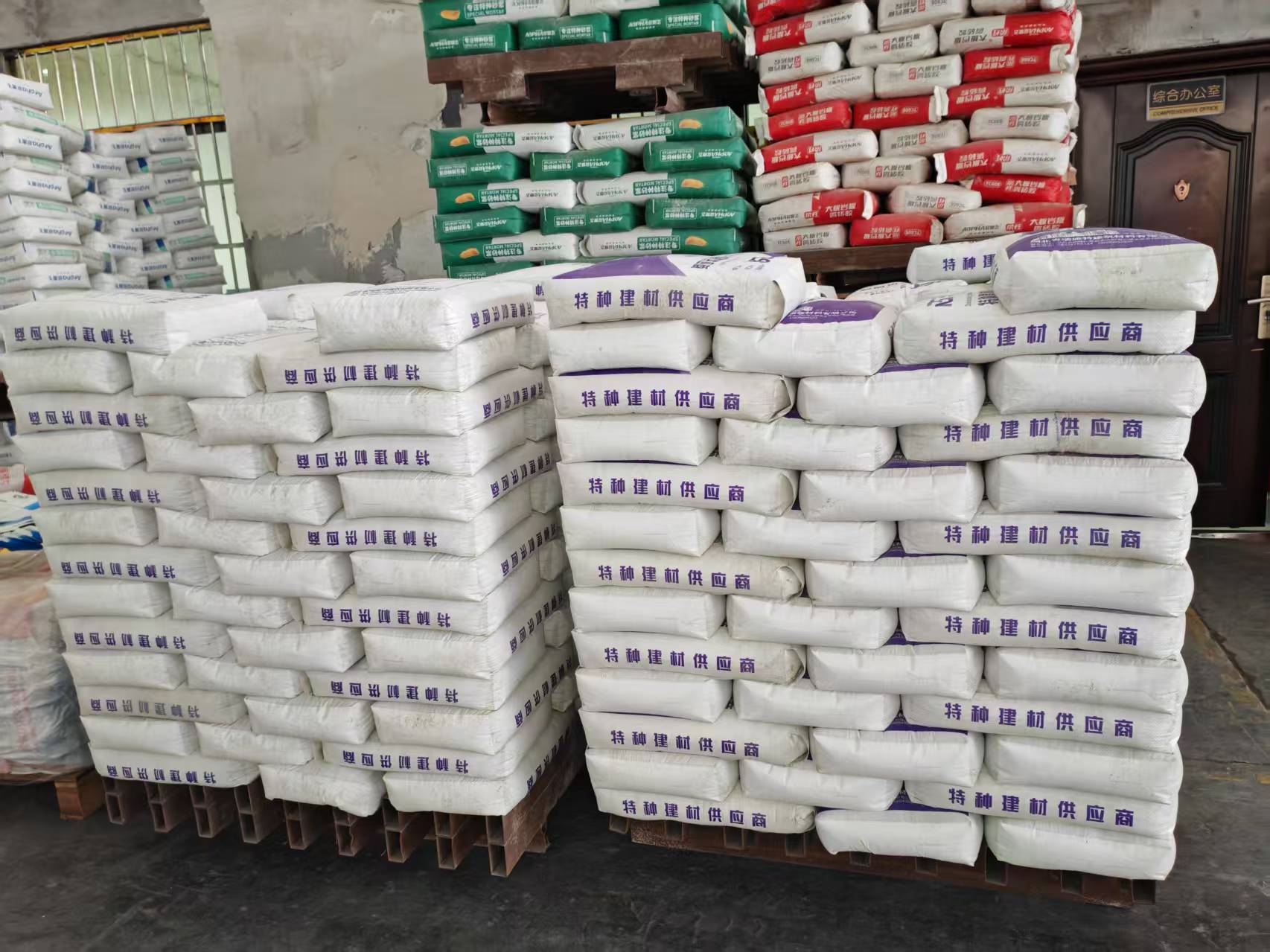 瓯海拱顶带模注浆料