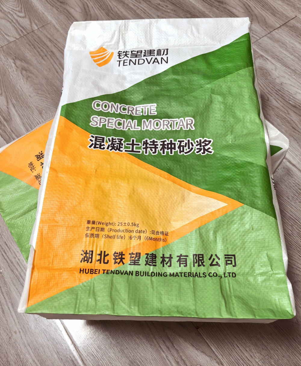 瓯海薄层快速修补料