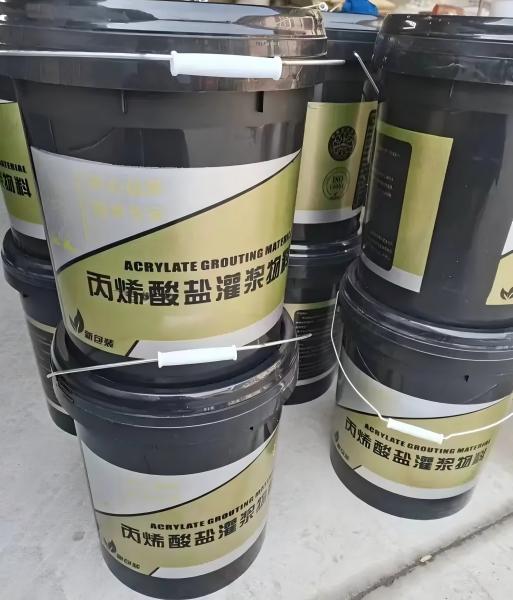瓯海丙烯酸盐灌浆料