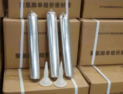 瓯海聚氨酯密封胶